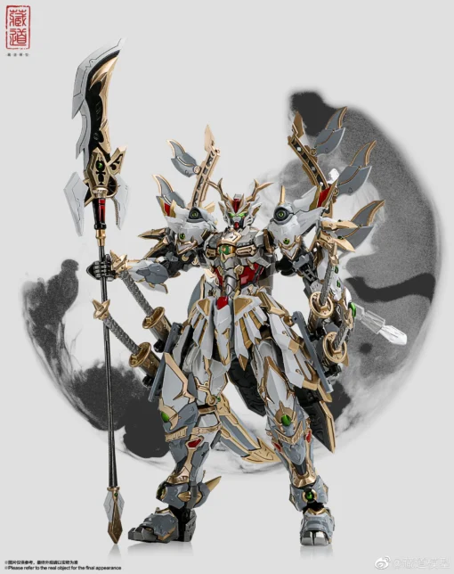 CANGDAO MODEL : 1/72 CD-01 WHITE DRAGON (LIMITED)
