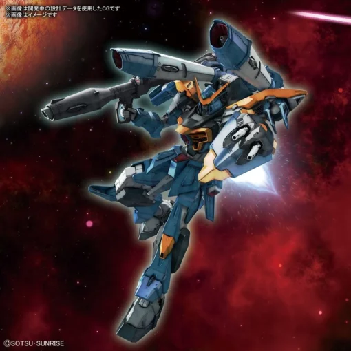 FM 1/100 : CALAMITY GUNDAM