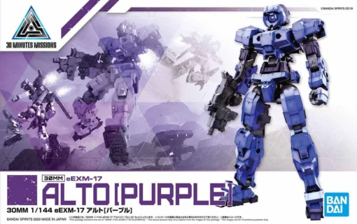 30MM 1/144 ALTO [PURPLE]