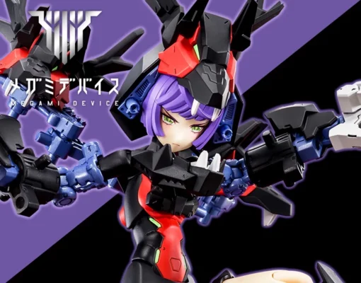 MEGAMI DEVICE CHAOS & PRETTY GRANDMA