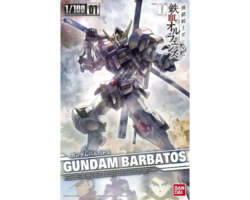 FM 1/100 GUNDAM BARBATOS