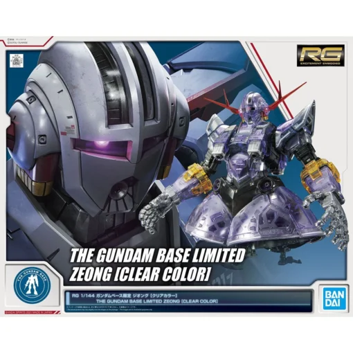 RG 1/144 ZEONG (CLEAR COLOR)
