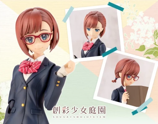 SOUSAI SHOJO TEIEN : KOYOMI TAKANASHI (RYOBU HIGH SCHOOL WINTER CLOTHES)