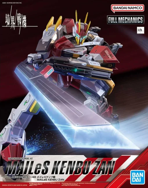 KYOUKAI SENKI 1/48 FULL MECHANICS MAILES KENBU ZAN