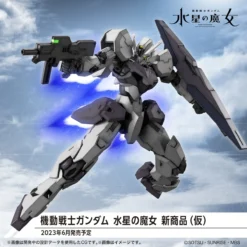 1/144 NEW PRODUCT 5 (TENTATIVE NAME)