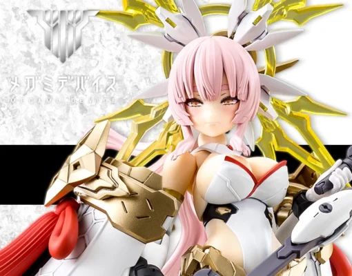MEGAMI DEVICE : AUV AMATERASU REGALIA