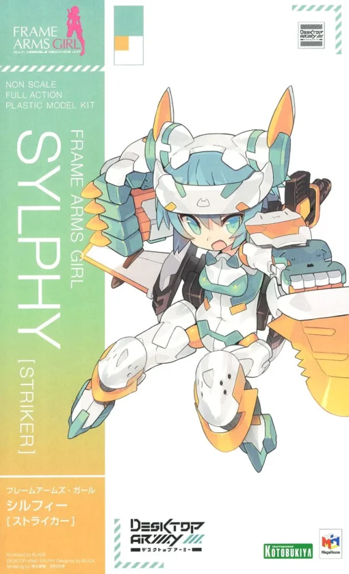 FRAME ARMS GIRL : SYLPHY STRIKER