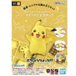 POKE-PLA QUICK 01 PIKACHU