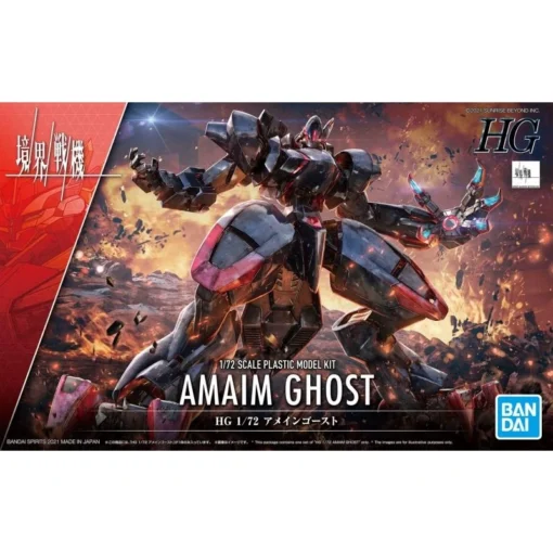 KYOUKAI SENKI 1/72 HG AMAIM GHOST