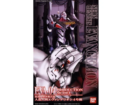 HG 1/144 EVA-04